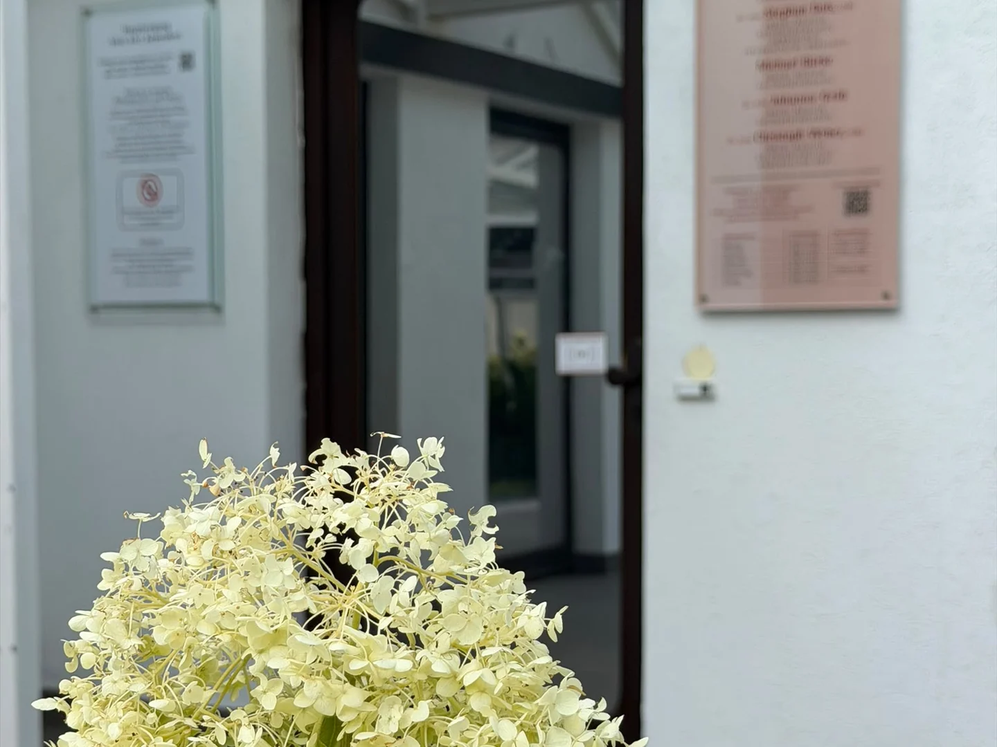 Eingang des Facharztzentrums in der Kirchstraße 9
